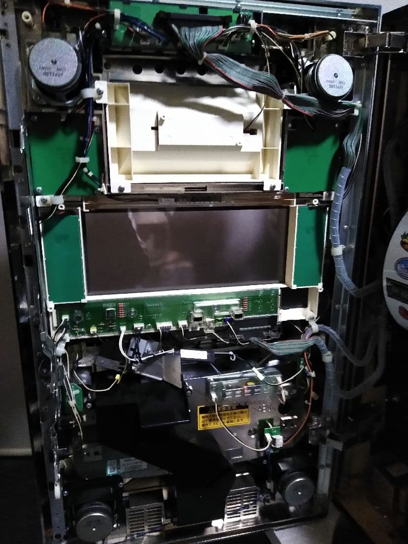 サンサンオアシス キュイーンVer. スロット