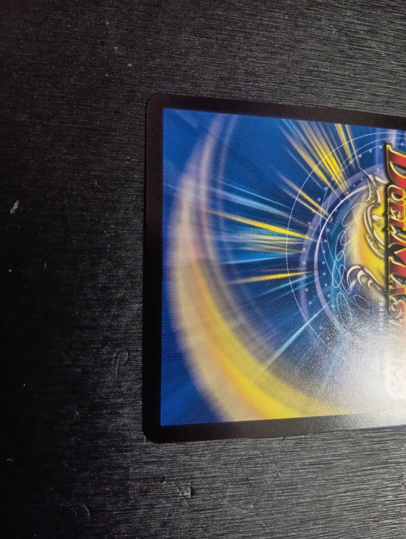 デュエマ　闘門の精霊ウェルキウス　金トレジャー