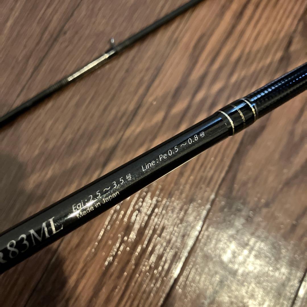 YAMAGA Blanks Various VR 83MLエギングロッド