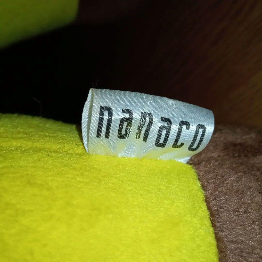 希少『セブンイレブン』　キャラクター　超ビッグ　1m ナナコ　ぬいぐるみ　キリン