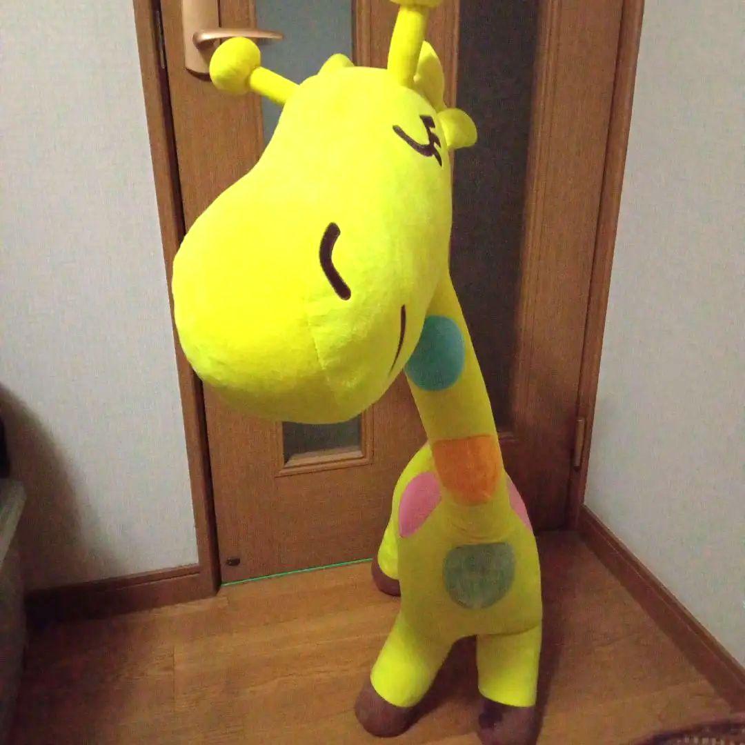 希少『セブンイレブン』　キャラクター　超ビッグ　1m ナナコ　ぬいぐるみ　キリン