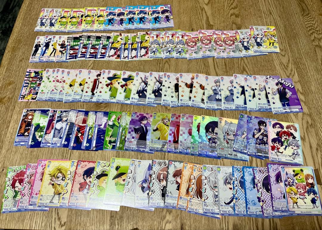 ♡Colorful Peach からぴち　 カラピチまとめ売り♡ゆあんくん多め