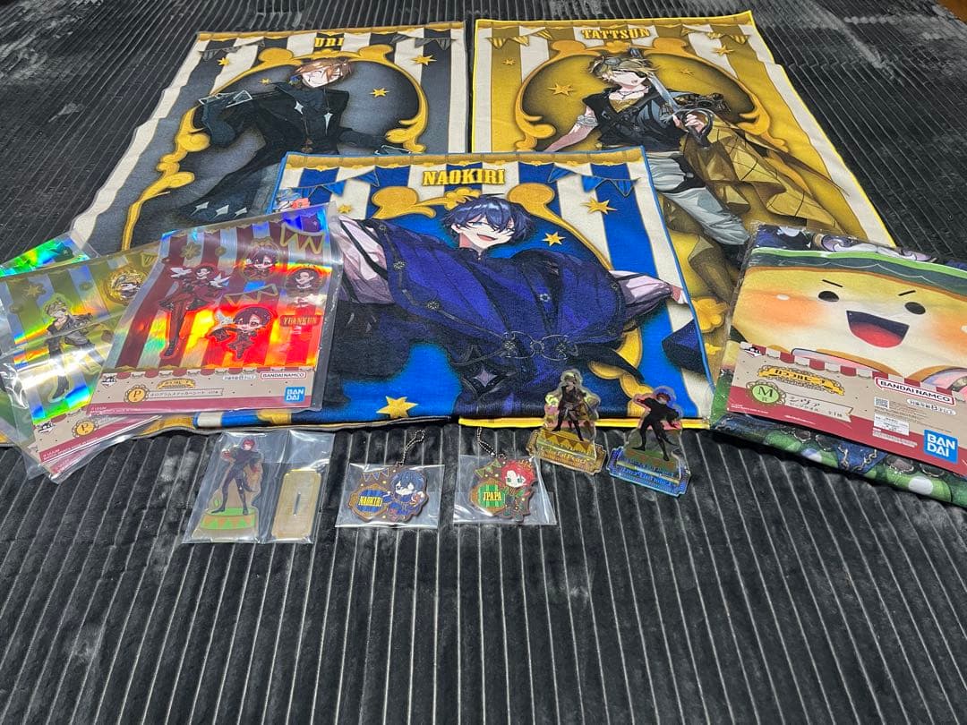 ♡Colorful Peach からぴち　 カラピチまとめ売り♡ゆあんくん多め