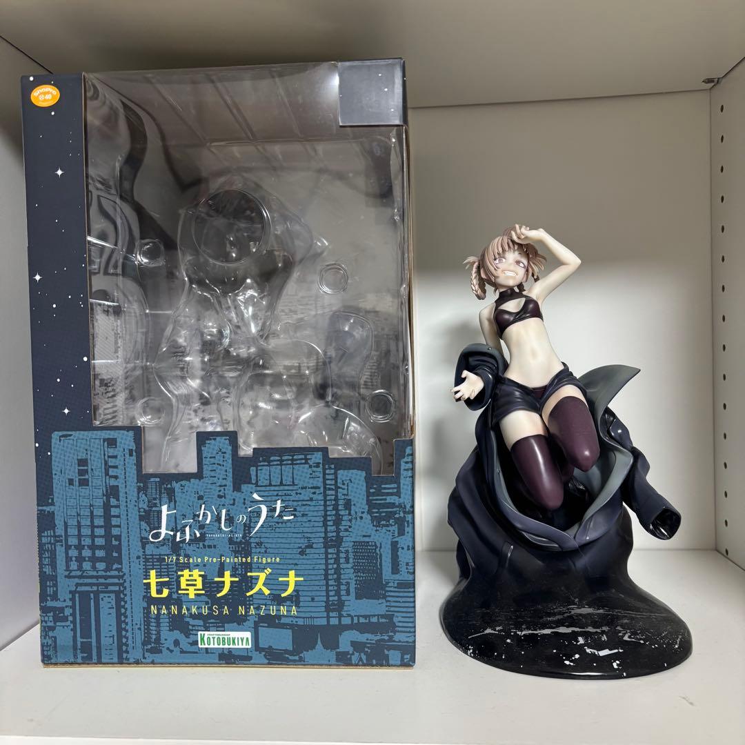 よふかしのうた　コトブキヤ　フィギュア　ナズナ　キャラファイングラフ付　最安値