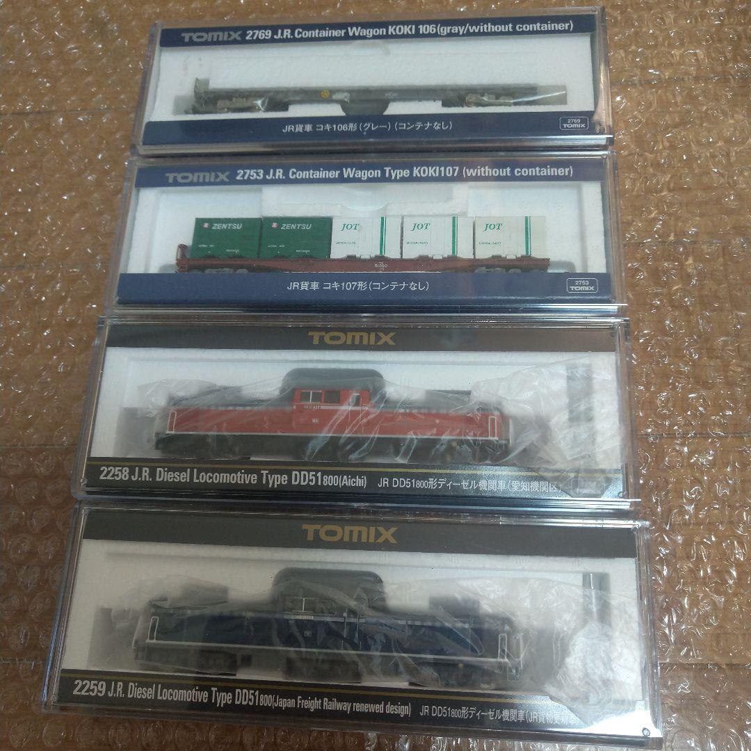 TOMIX DD51 800番代 2両 コキ50000 コキ106 4両セット