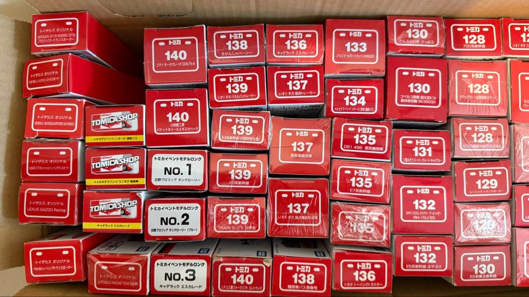 ロングトミカ　まとめ売り