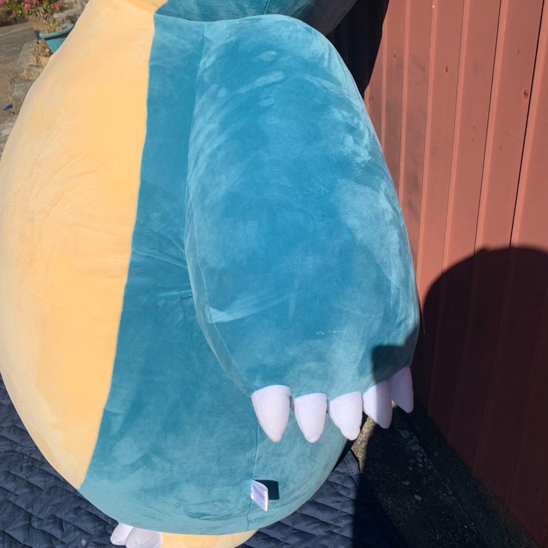 絶対に起きられないカビゴンクッション