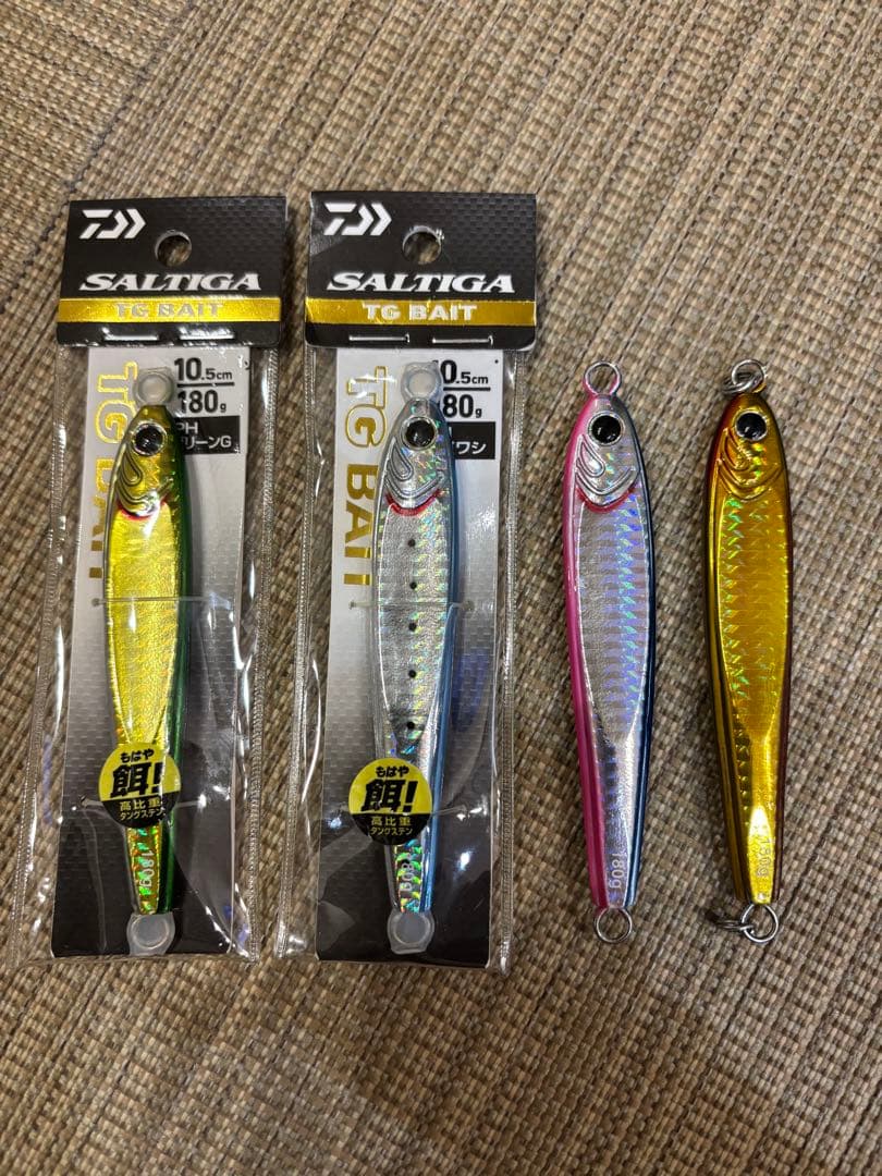 TGベイト 180g 4個セット