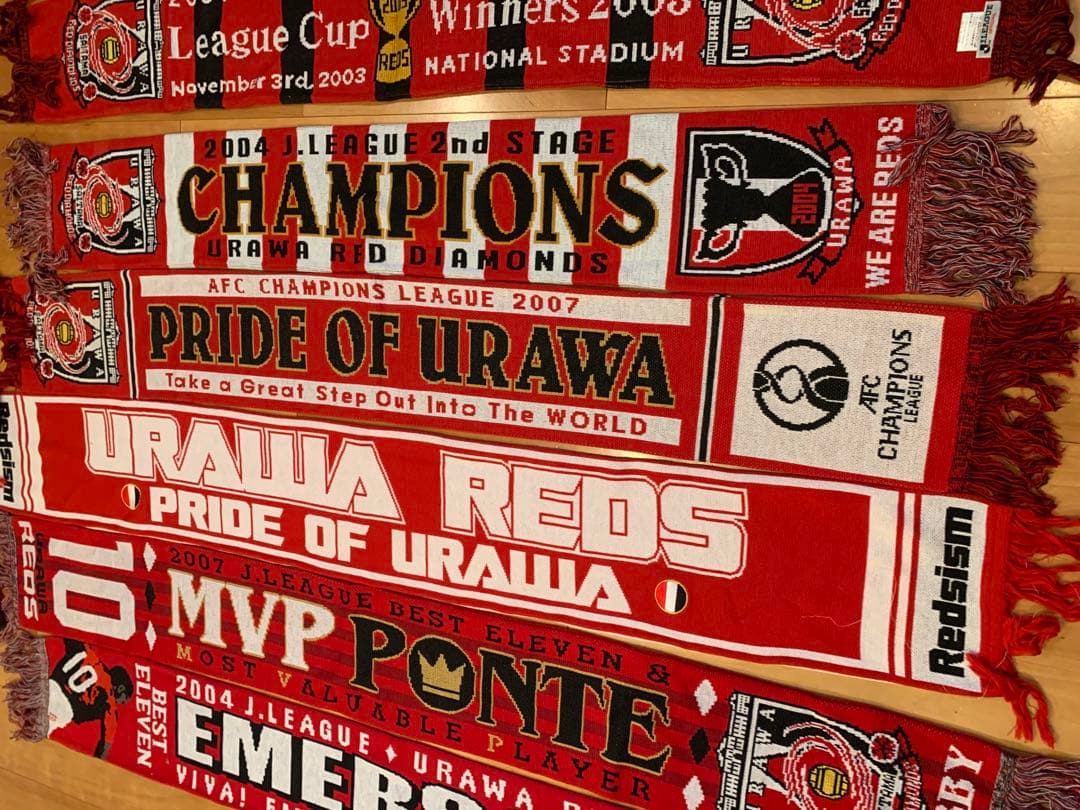 【最終値下げ】浦和レッズ サポーターズ　マフラー　8点セット