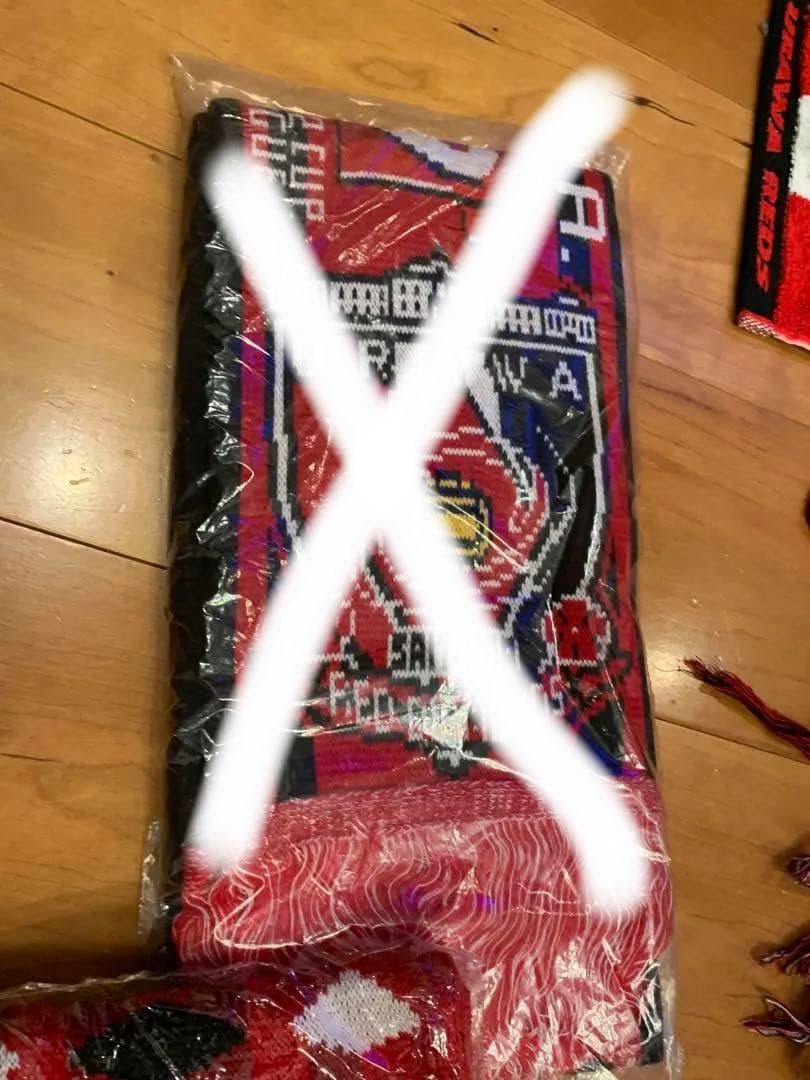 【最終値下げ】浦和レッズ サポーターズ　マフラー　8点セット