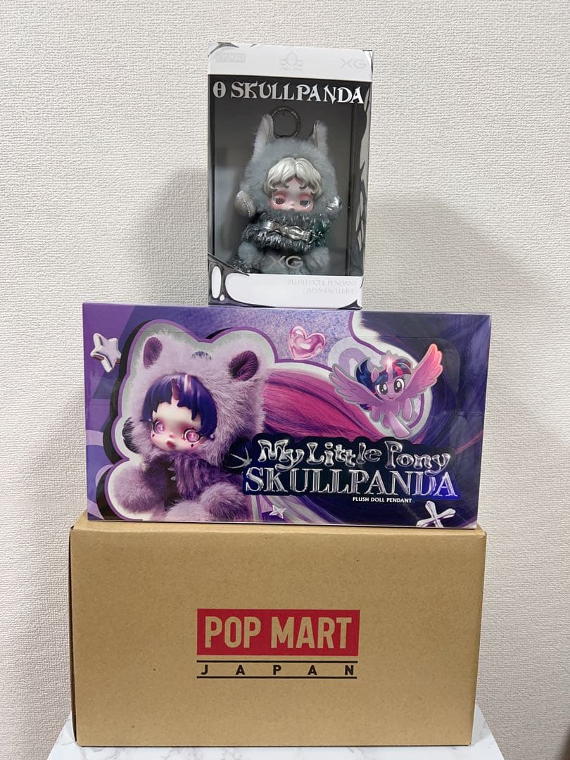 新品未開封　スカルパンダXG SKULLPANDA My Little Pony