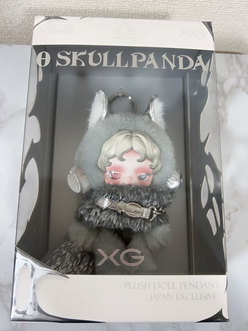 新品未開封　スカルパンダXG SKULLPANDA My Little Pony