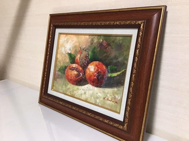 古谷一男　『柘榴』油彩　板絵　F4