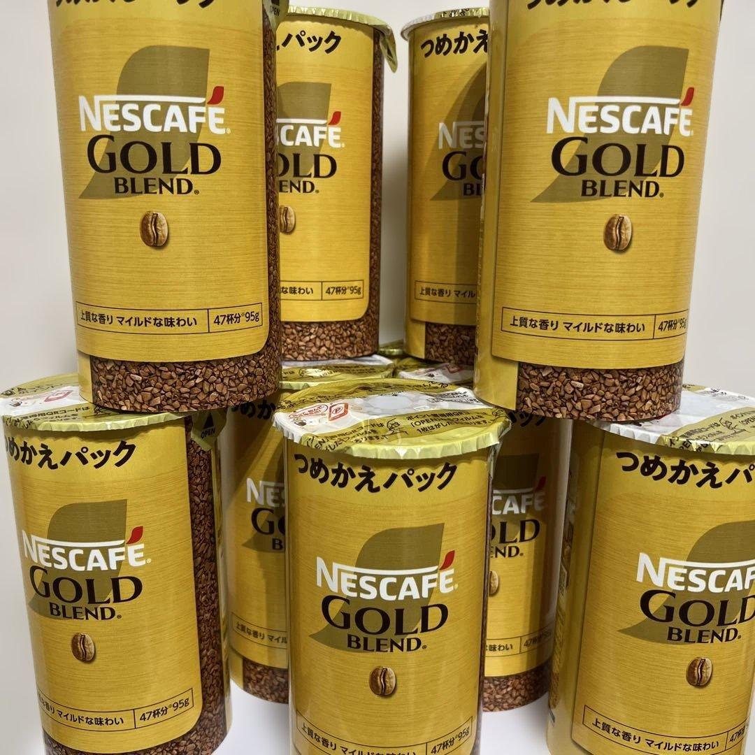 ネスカフェ ゴールドブレンド エコ＆システムパック 95×12本