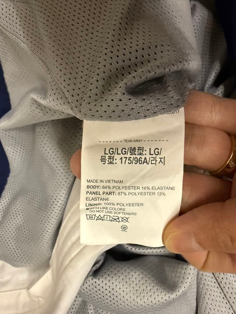 アンダーアーマー UNDER ARMOUR 上下セットアップLGサイズ