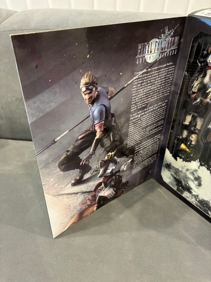 ファイナルファンタジー7 FF7 シド ケット・シー プレイアーツ改 AC