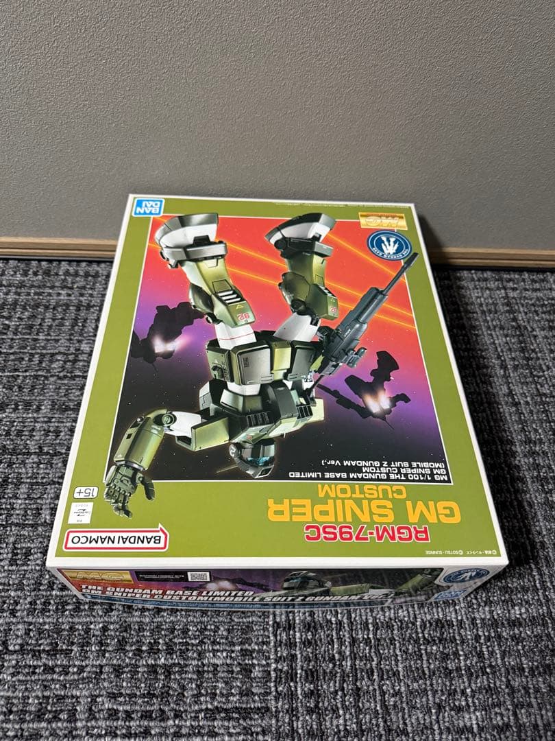 MG1/100ガンダムベース限定 ジム・スナイパーカスタム 機動戦士Zガンダム版