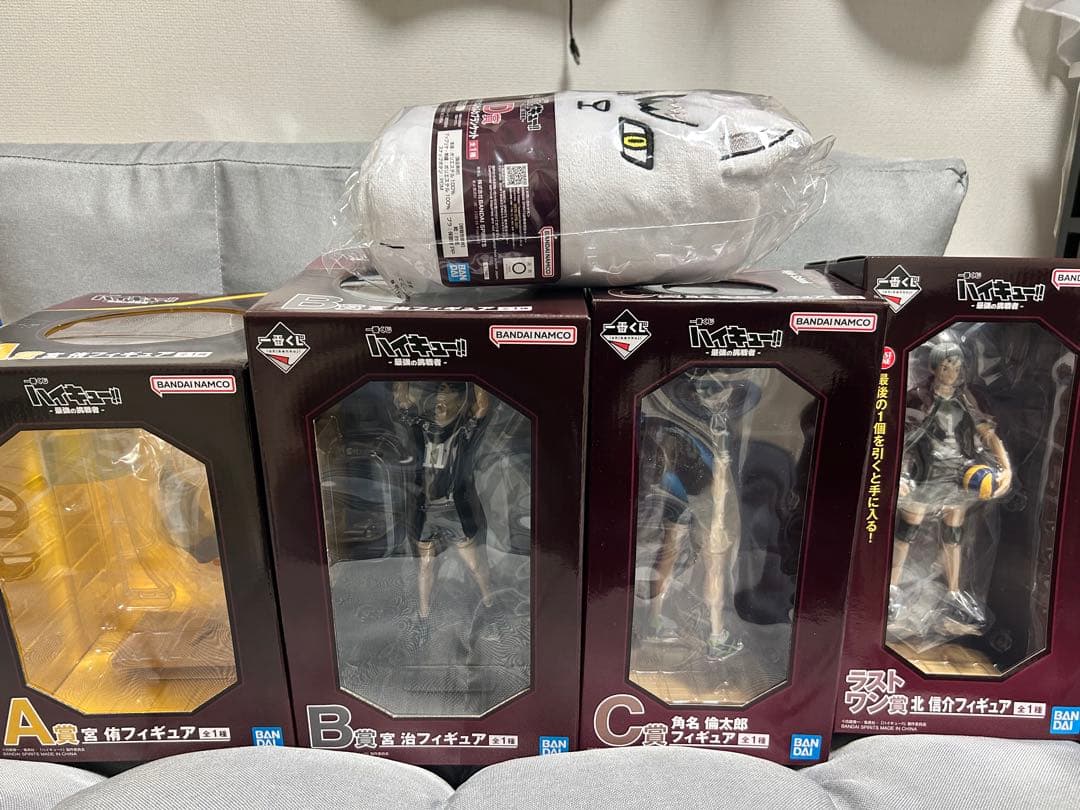 ハイキュー　一番くじ　A賞、B賞、C賞、D賞、ラストワン　未開封