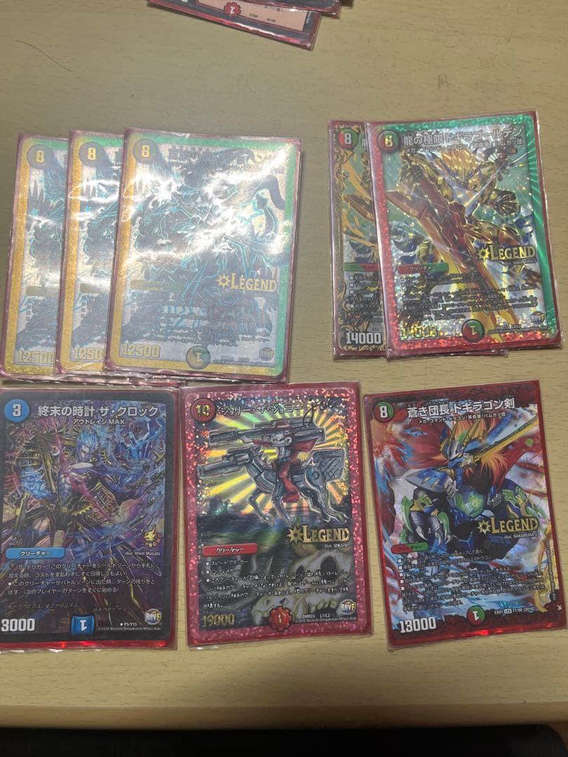 デュエルマスターズ 引退品 連ドラ付き