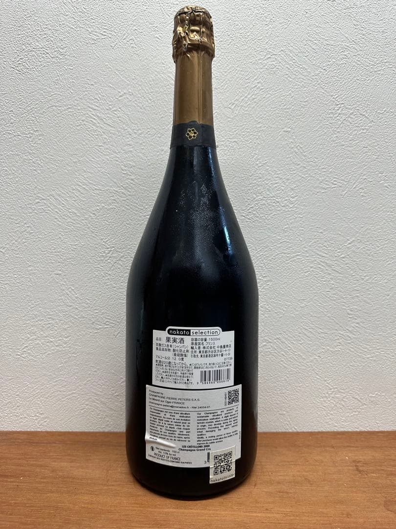 シャンパーニュ・ピエール・ペテルス・シェティヨン2009マグナム