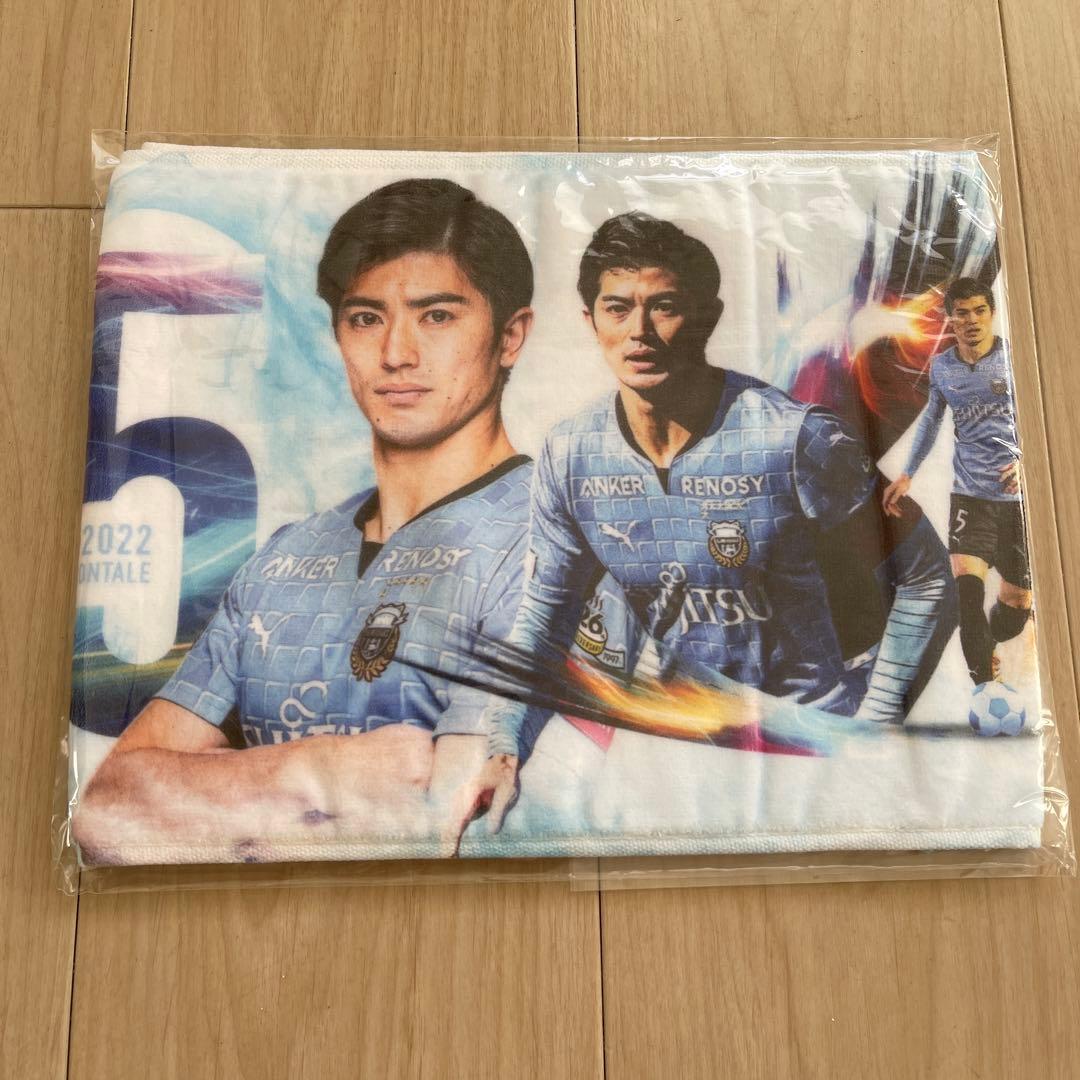 谷口彰悟 川崎フロンターレ退団記念グッズ セット