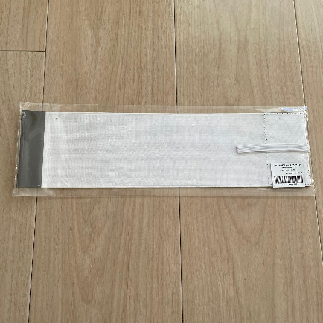 谷口彰悟 川崎フロンターレ退団記念グッズ セット