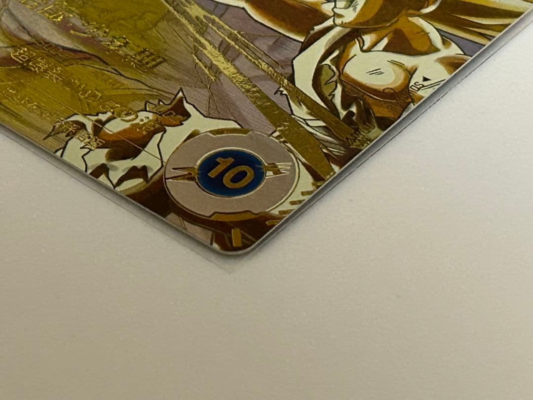 SDV5-008 パラレル 孫悟飯 ドラゴンボールスーパーダイバーズDBSDV