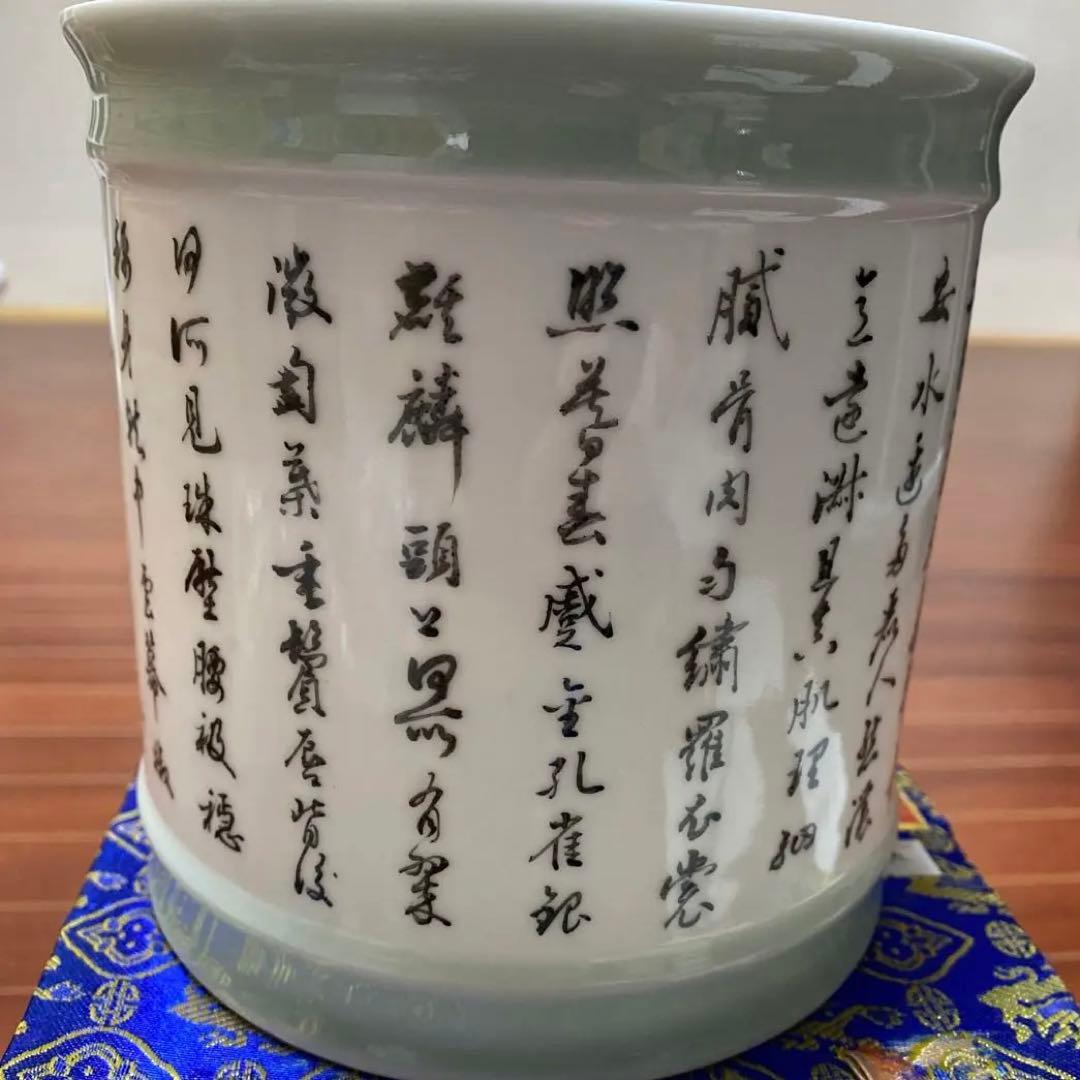 中国 景徳鎮 曹(Cao ganyuan)氏作 筆筒