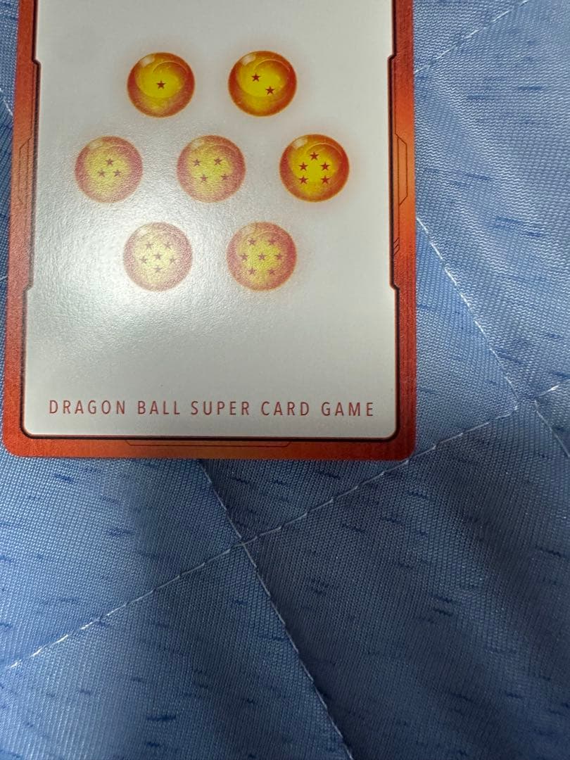 ドラゴンボール フュージョンワールド エナジーマーカー　e-43