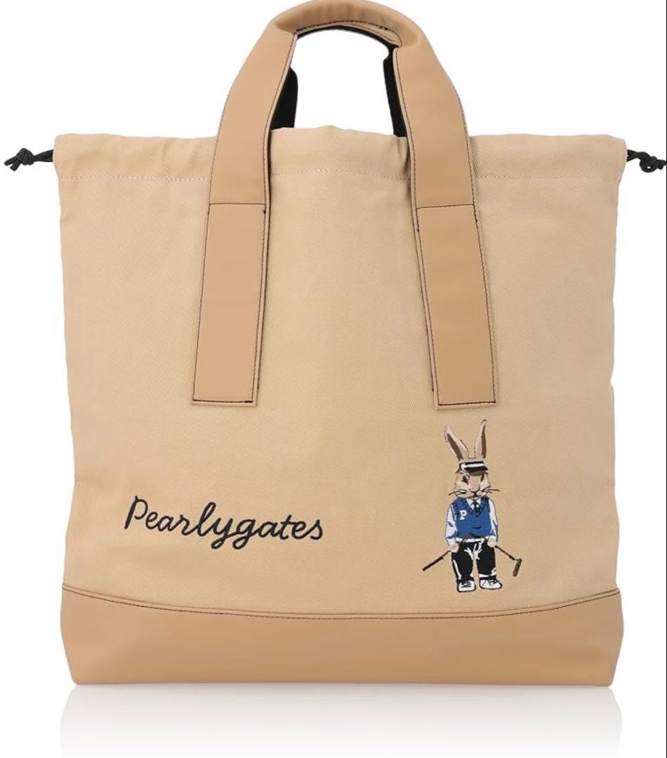 新品 パーリーゲイツ トートバッグ ラビットトート ロッカーバッグ ベージュ