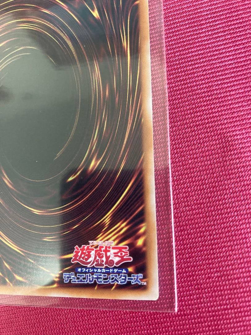 光なき影 ア=バオアクゥー 25th