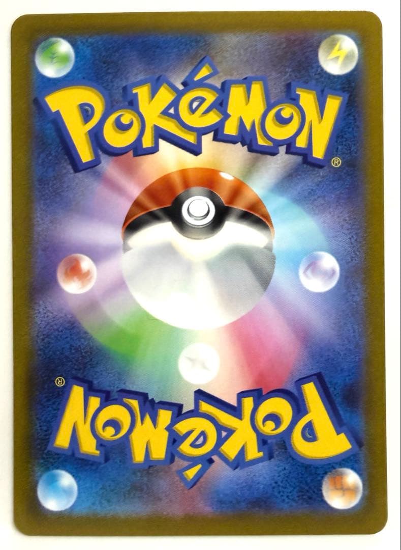 ポケカ 10点セット ルギアV ギラティナVSTAR リーフィアVSTAR