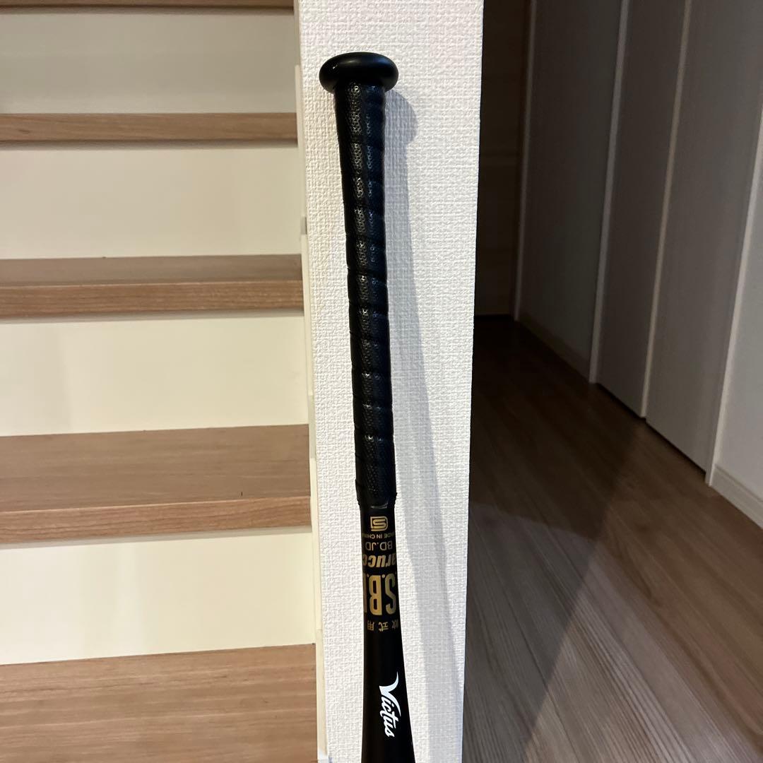 ヴィクタス VIBE 83cm/670g平均