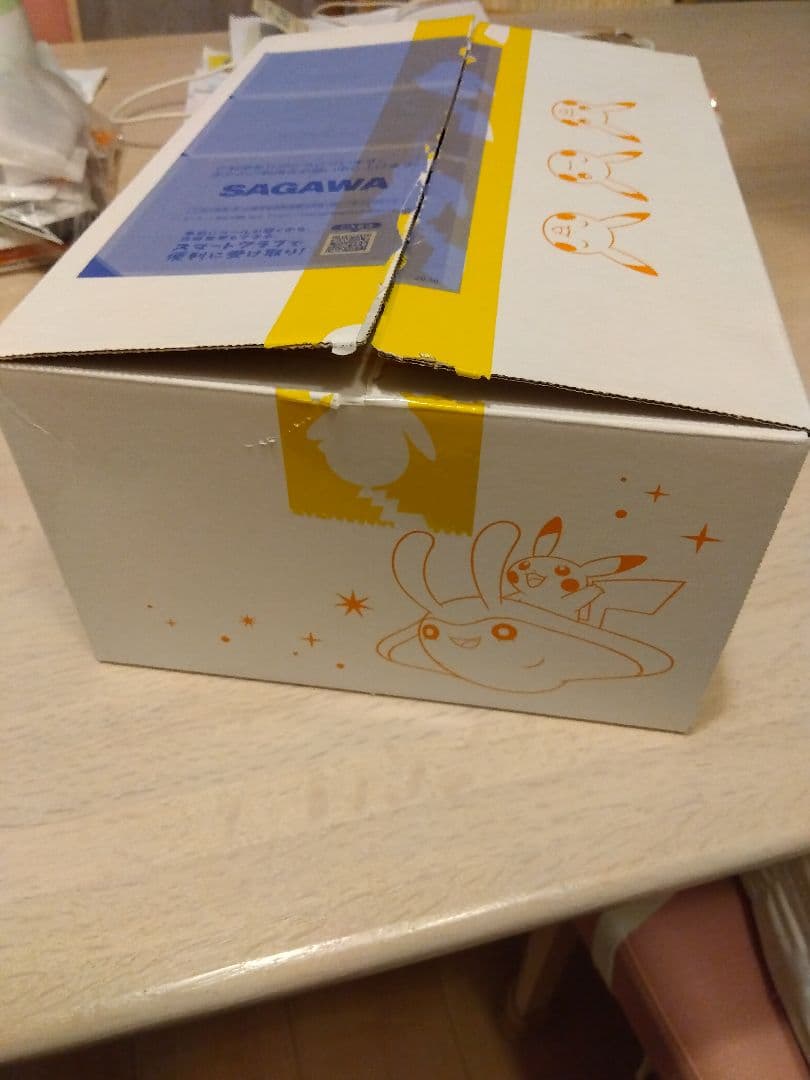 ポケモンカード　ポケモンセンター カナザワ オープン記念 スペシャルBOX