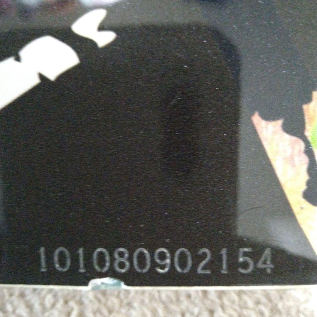 YONEX Smooth スノーボード