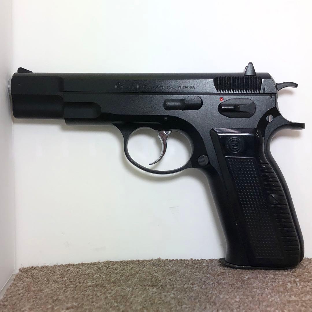 CZ75 モデルガン 9mm PARA チェコ製 外箱説明書付