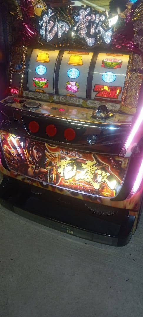 送料込　パチスロ　実機　ニューギン　花の慶次　これより我ら〜　アミューズ　鍵付