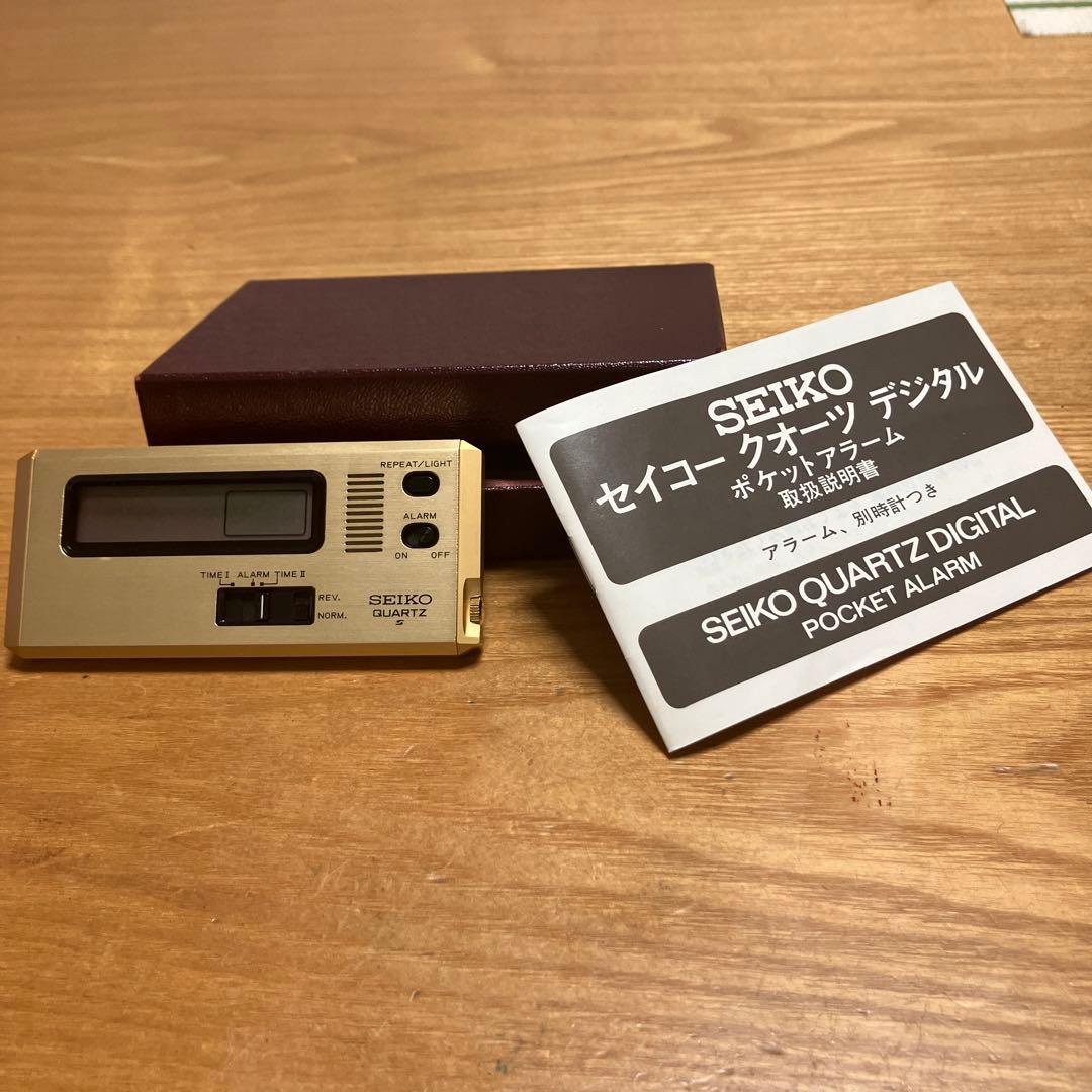 お値下げ！SEIKO セイコークオーツデジタルポケットアラーム