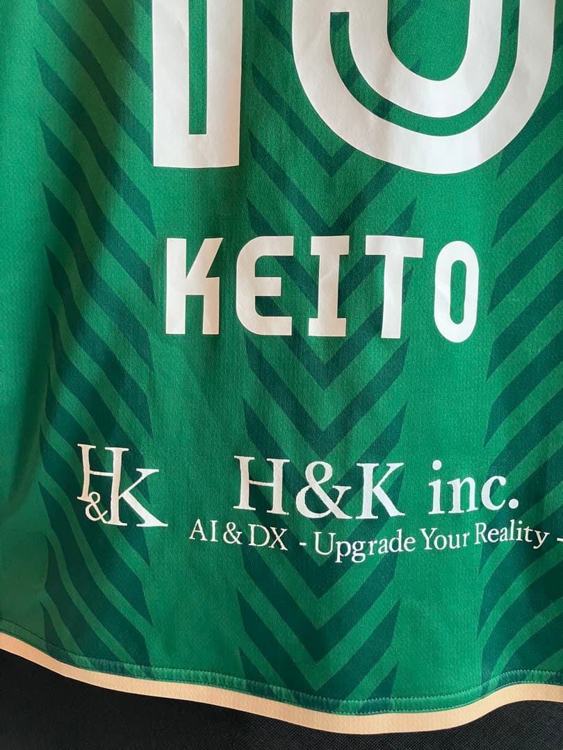 東京ヴェルディ 2024シーズンレプリカユニフォーム 河村慶人 ATHLETA