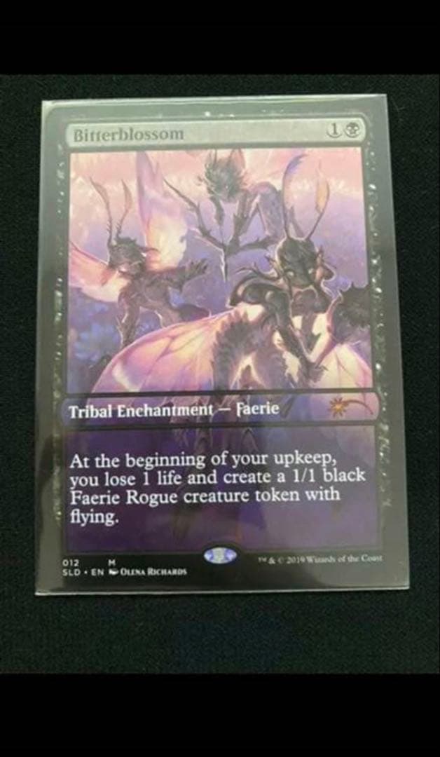 MTG 苦花/Bitterblossom シークレットレイヤー