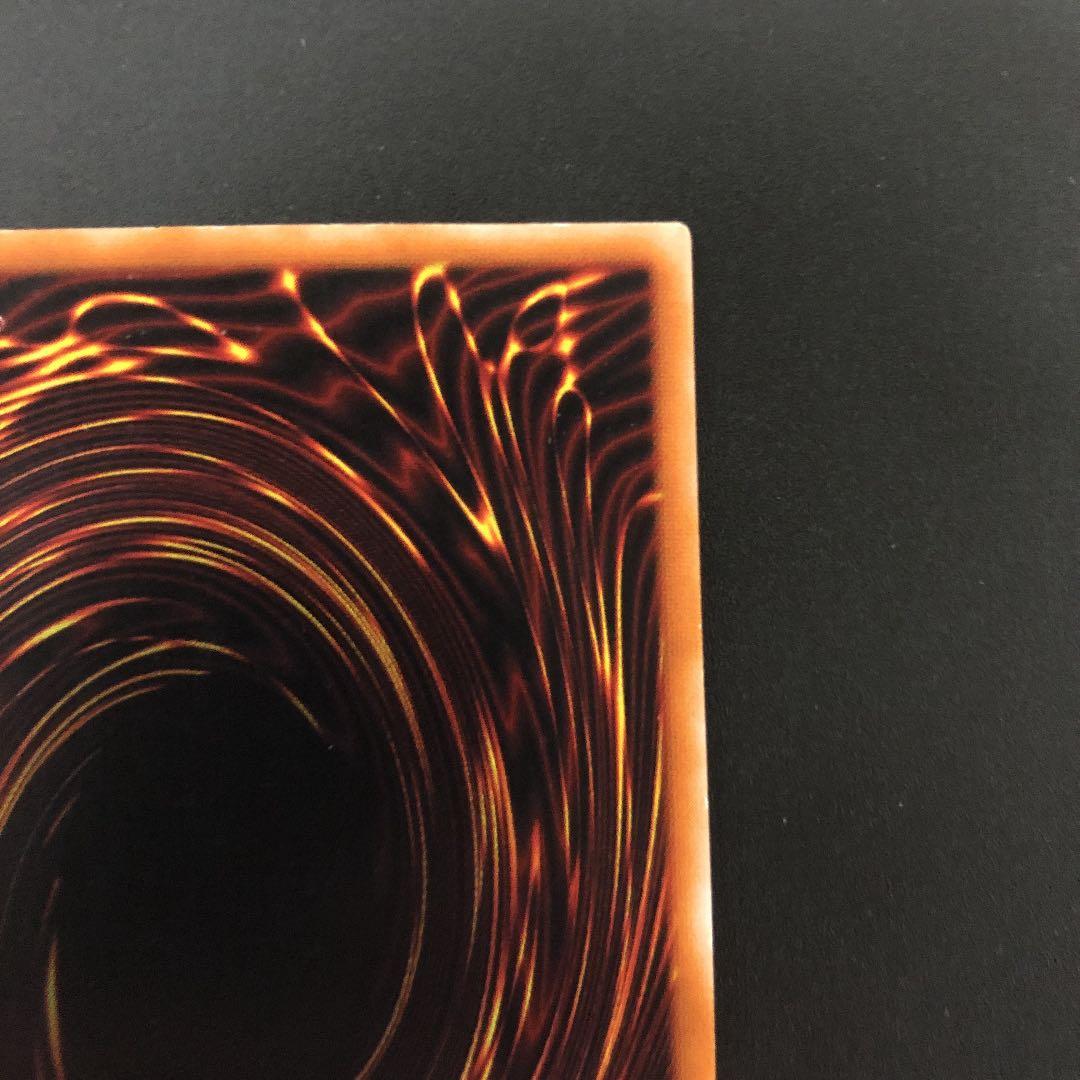 遊戯王 カオス・ソルジャー －開闢の使者－ 【値下げ済み】