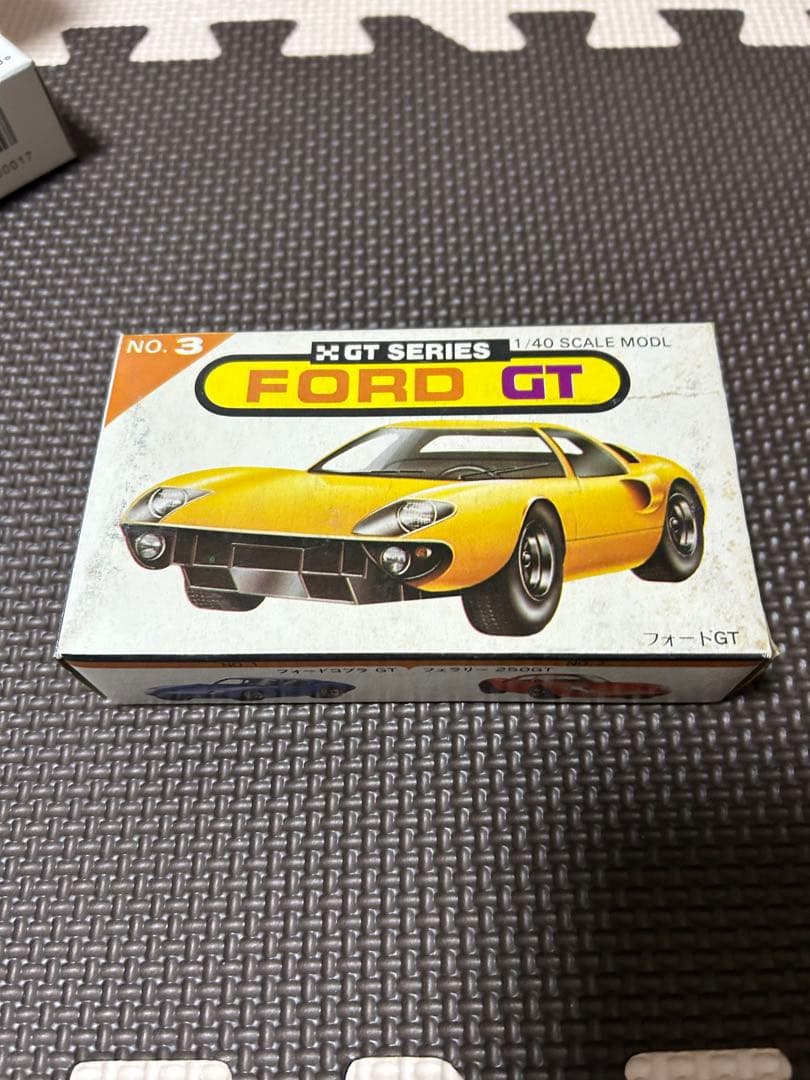 ビンテージプラモデル1/40