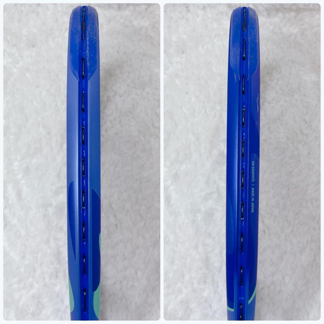 YONEX EZONE 硬式テニスラケット G2 ブラストブルー 現行 2025