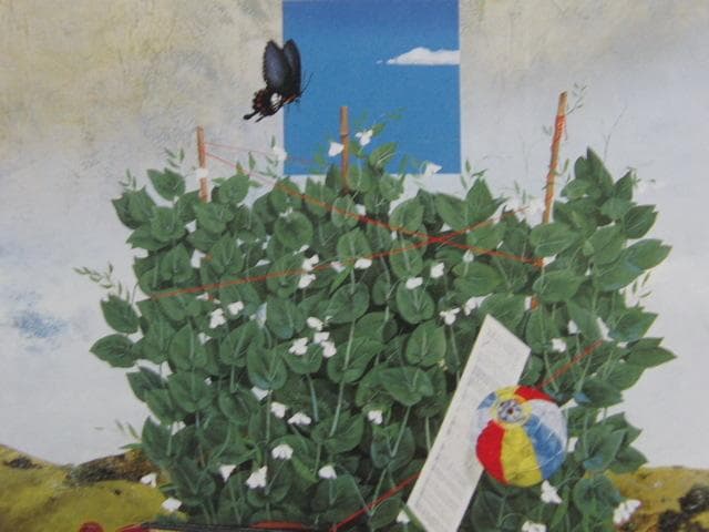 中村静勇、清香、希少な額装用画集より、新品高級額装付、状態良好