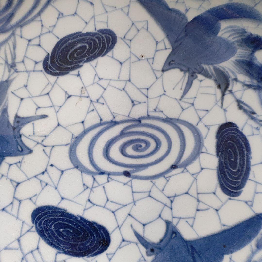 伊万里焼 志田窯  氷裂三鶴文皿