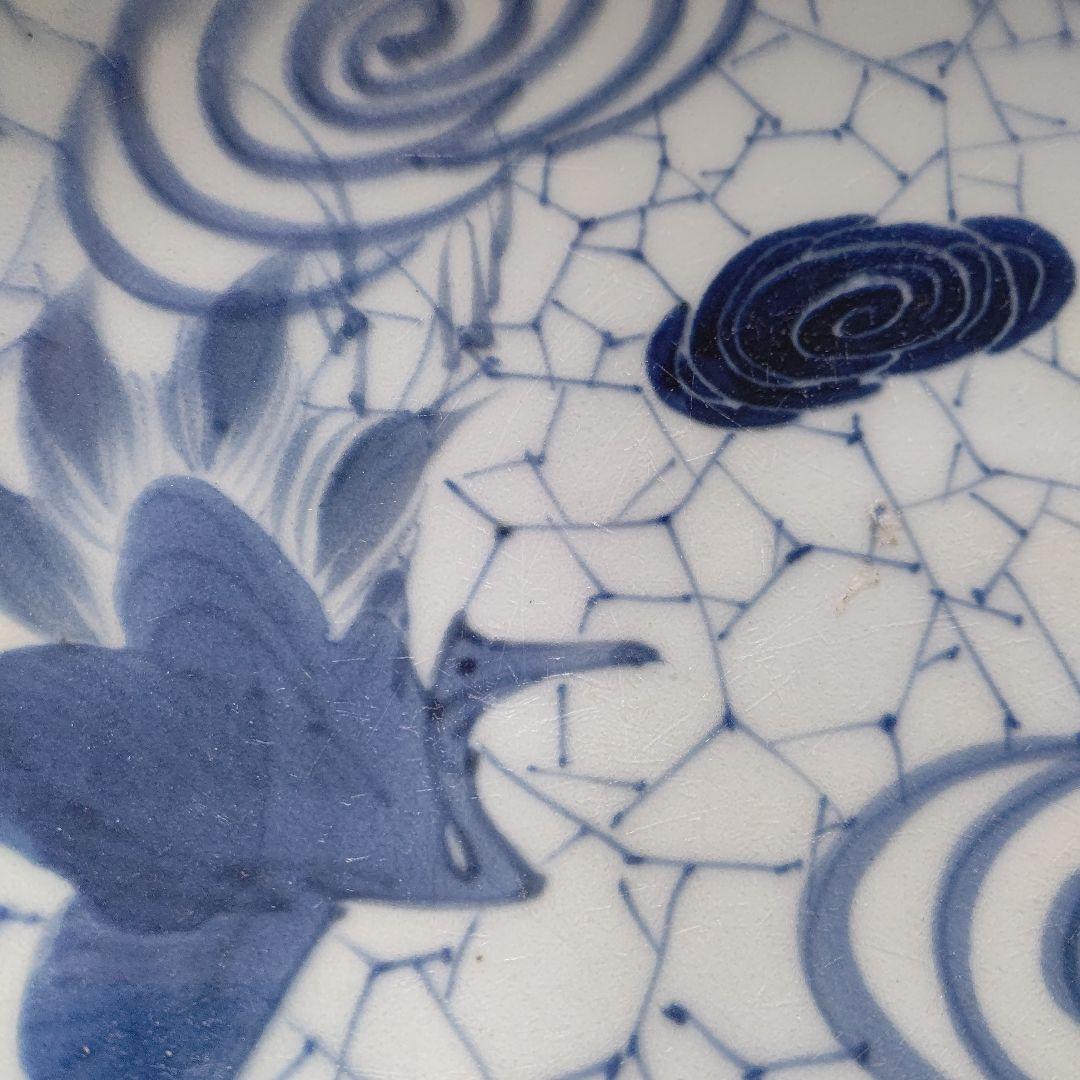 伊万里焼 志田窯  氷裂三鶴文皿