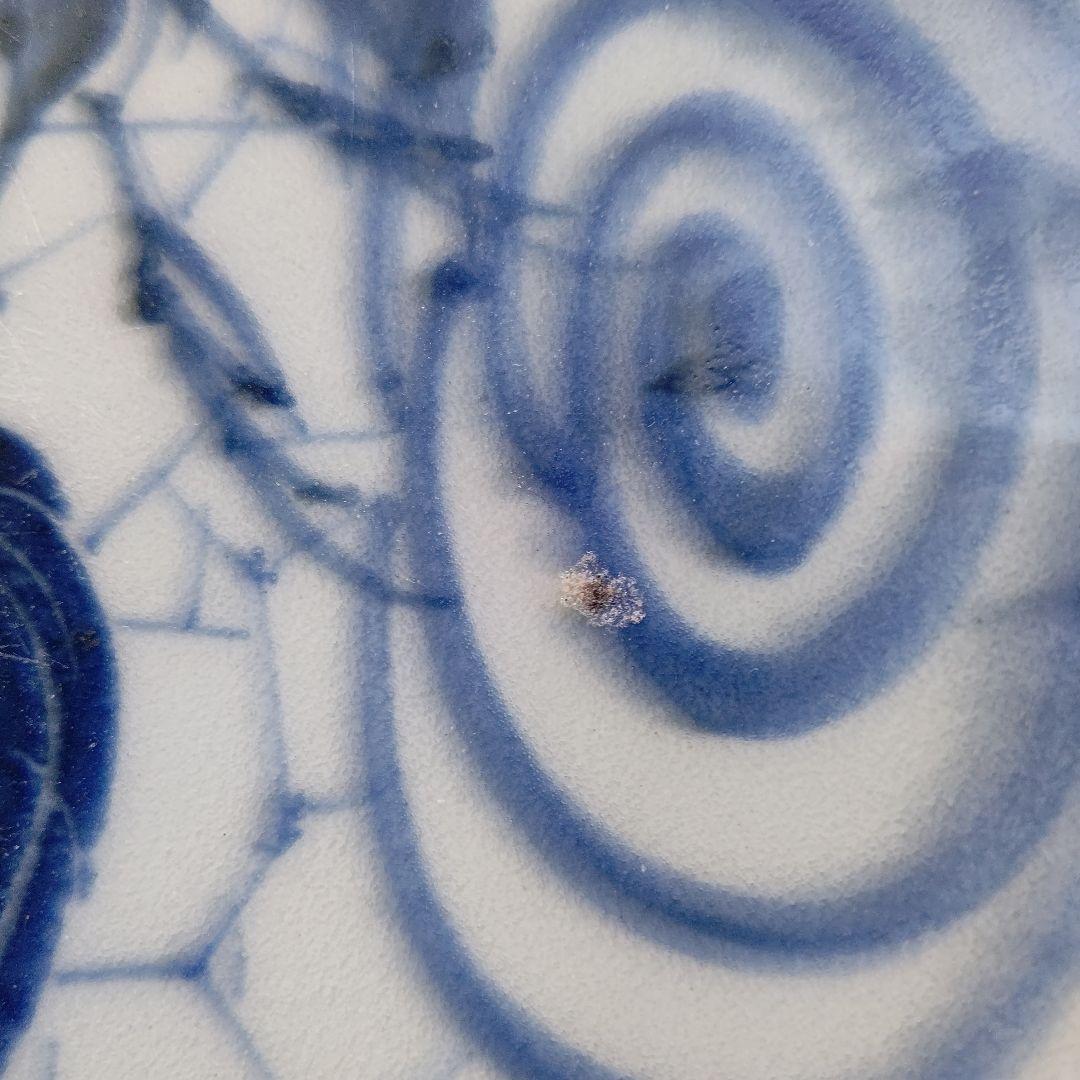 伊万里焼 志田窯  氷裂三鶴文皿