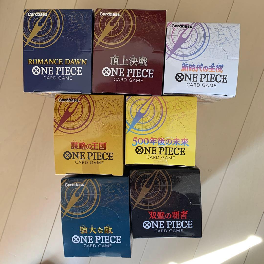 ワンピースカードボックスセット全弾です。