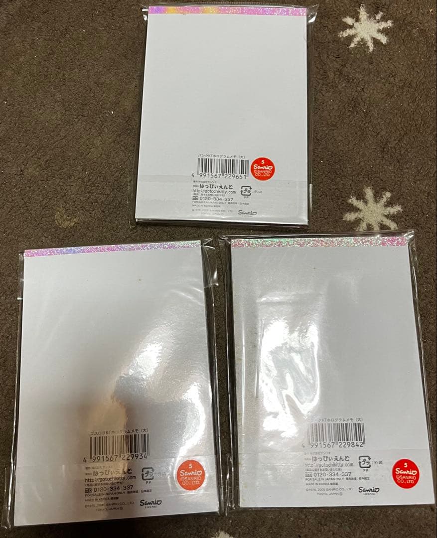 激レア◎嶽本野ばら◎ゴスロリキティ全3種類◎メモ3冊セット