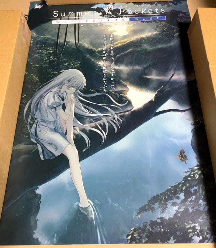 公式ポスター 9枚 Summer Pockets REFLECTION BLUE